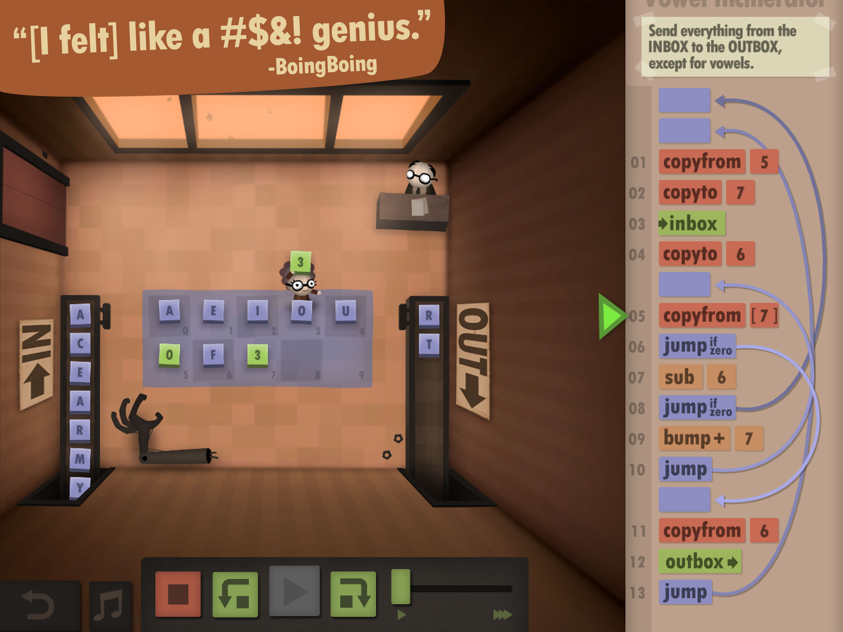Human Resource Machine