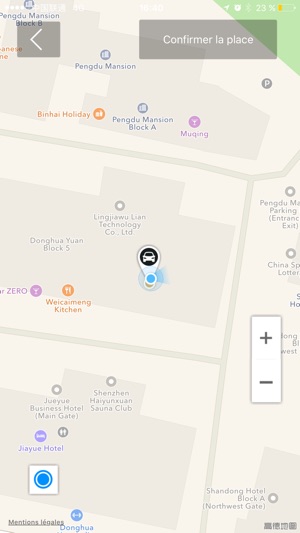 GOO Car(圖3)-速報App