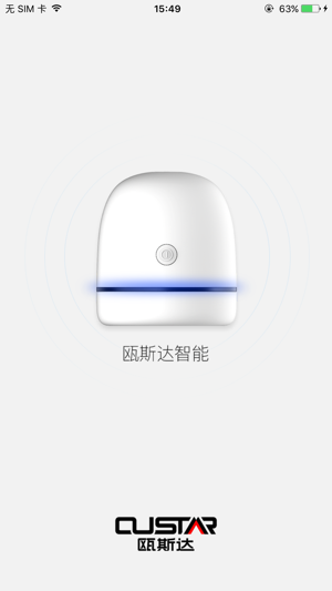 OU+(圖1)-速報App