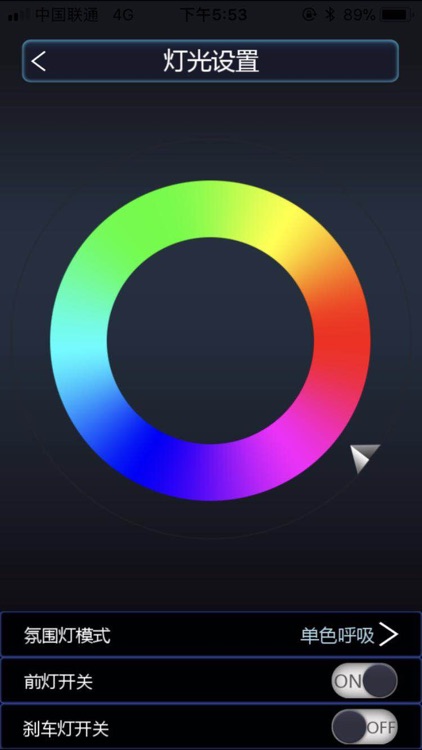 Valtinsu花田鼠 screenshot-3