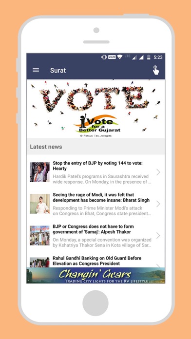 Ek Vote screenshot 3
