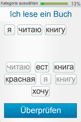 Learn Russian - Fabulo screenshot 2