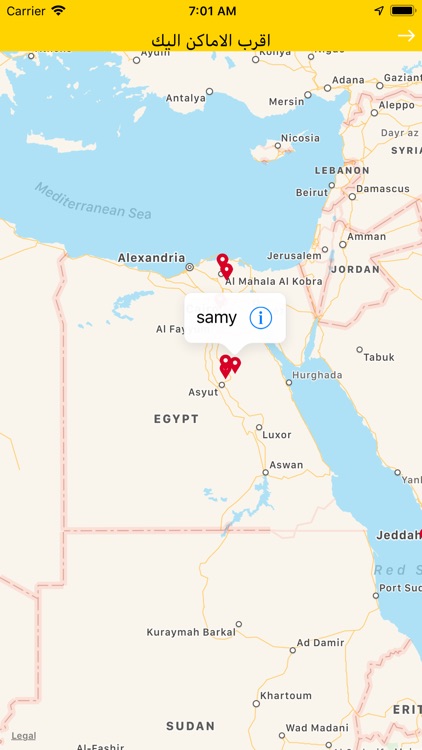 cookhome screenshot-5