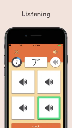 Katakana - Japanese Alphabet screenshot 3