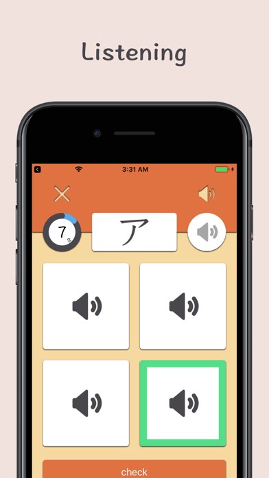 Katakana - Japanese Alphabet screenshot 3