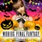 MOBIUS FINAL FANTASY: The newest game from the team behind the main franchise