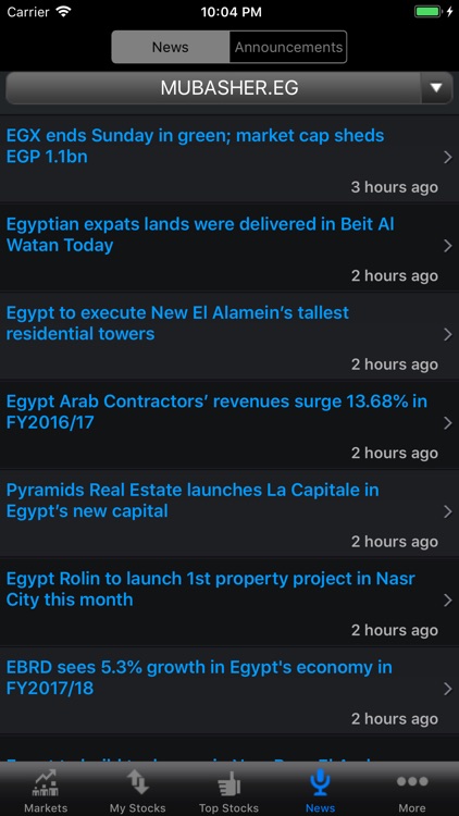 DFN (EGYPT) for iPhone screenshot-6