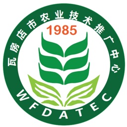 英纳瓦房店智慧农技推广手机平台