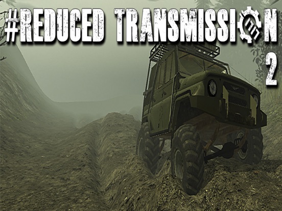 Screenshot #4 pour Reduced Transmission offroad