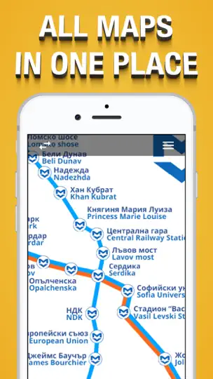 Sofia Metro Map. iPhone Ekran Görüntüsü 6