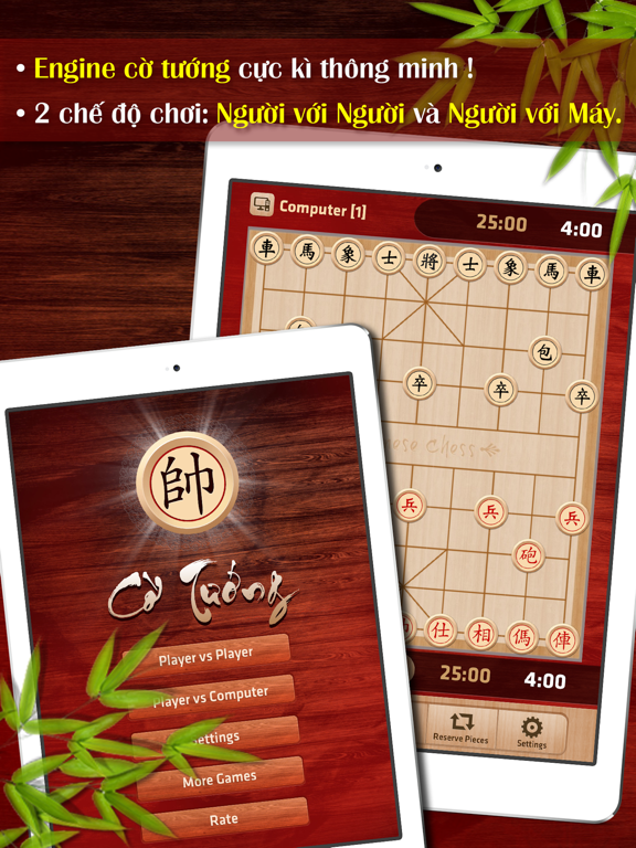 Screenshot #4 pour Game Cờ Tướng