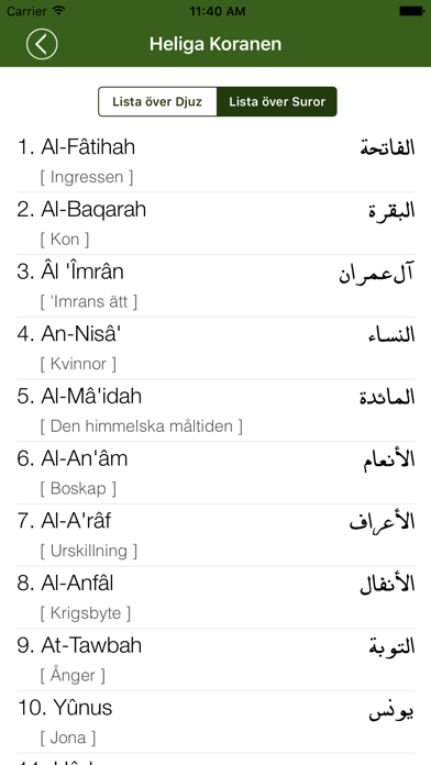 Screenshot #2 pour Koranen på Svenska