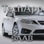 TechApp for SAAB app download