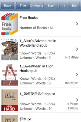 Game screenshot MyChineseLite apk