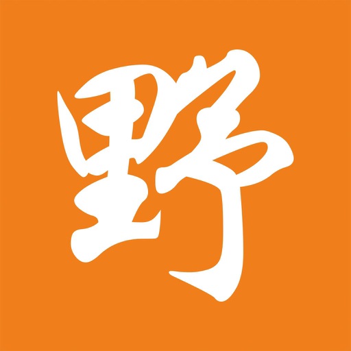 打野球-约人打球就是这么简单