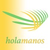 Holamanos