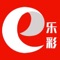 【应用简介】