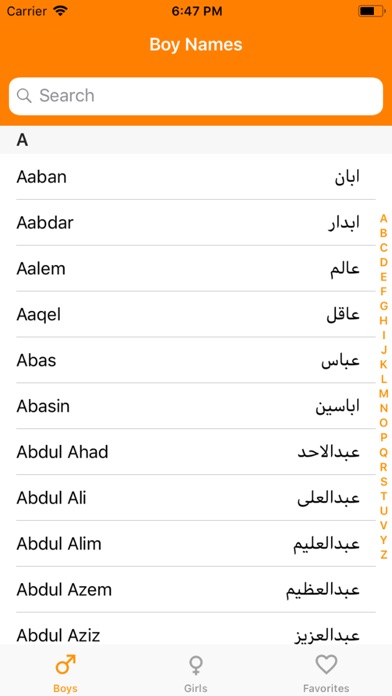 Afghan Baby Names screenshot 2