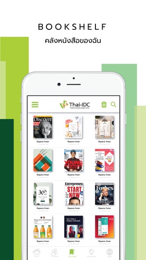 Thai-IDC(圖3)-速報App