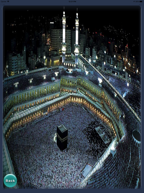 Find Mecca Qibla Prayer timingのおすすめ画像3