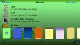 Game screenshot Cool Writer apk