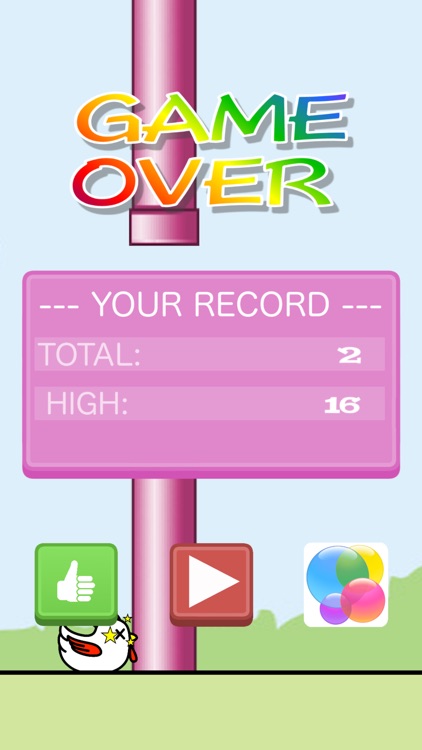 Frying Chicken screenshot-4