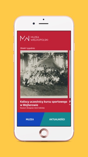 Muzea Wielkopolski(圖1)-速報App