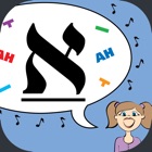 Top 29 Education Apps Like Aleph Bet Story - Best Alternatives