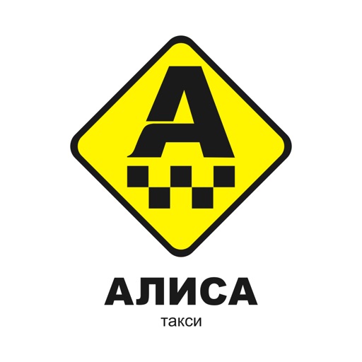 Такси «АЛИСА» г. Обнинск