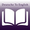 Word Book German to English