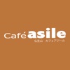 café asile（カフェアジール）