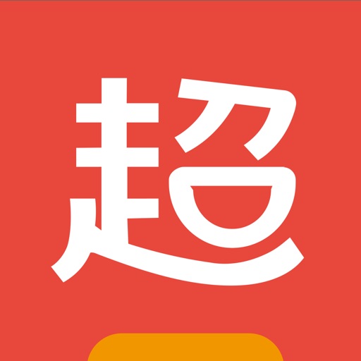 超额宝理财-固收类稳健型普惠金融服务平台