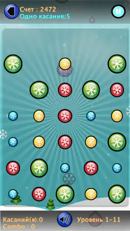 Game screenshot Bubble Blast Holiday mod apk