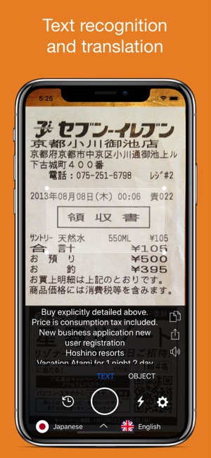 Tap & Live Translate(圖1)-速報App