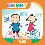 CHIMKY Trace Tamil Alphabets App Contact