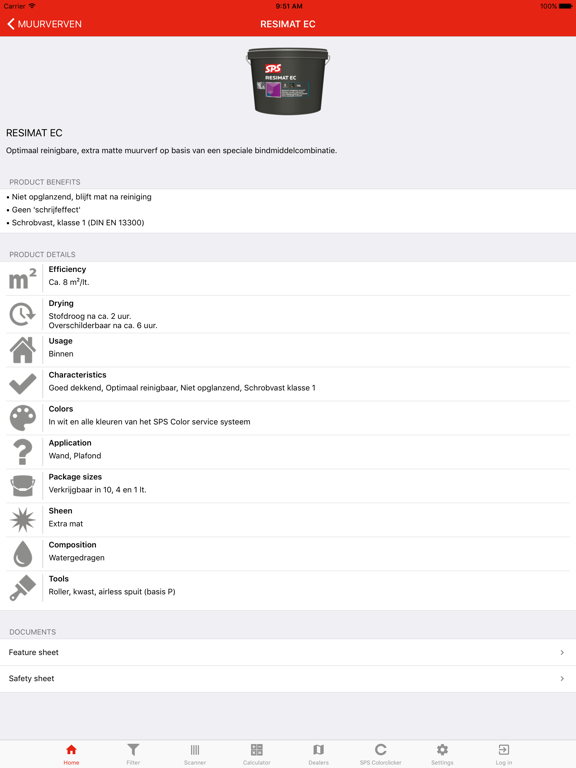 Screenshot #4 pour Product App
