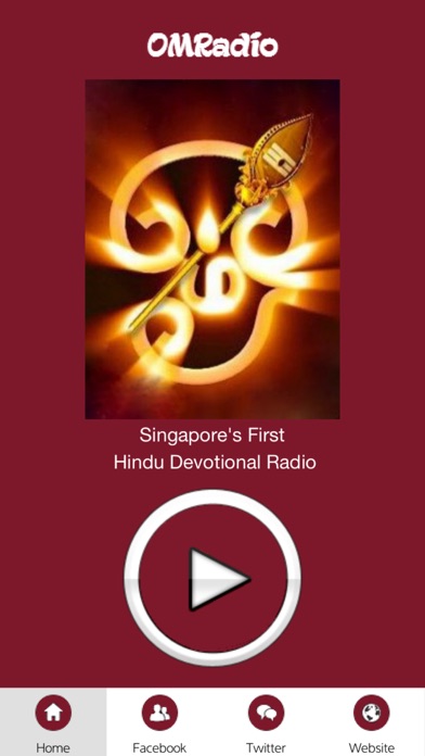 Screenshot #1 pour OMradio.sg