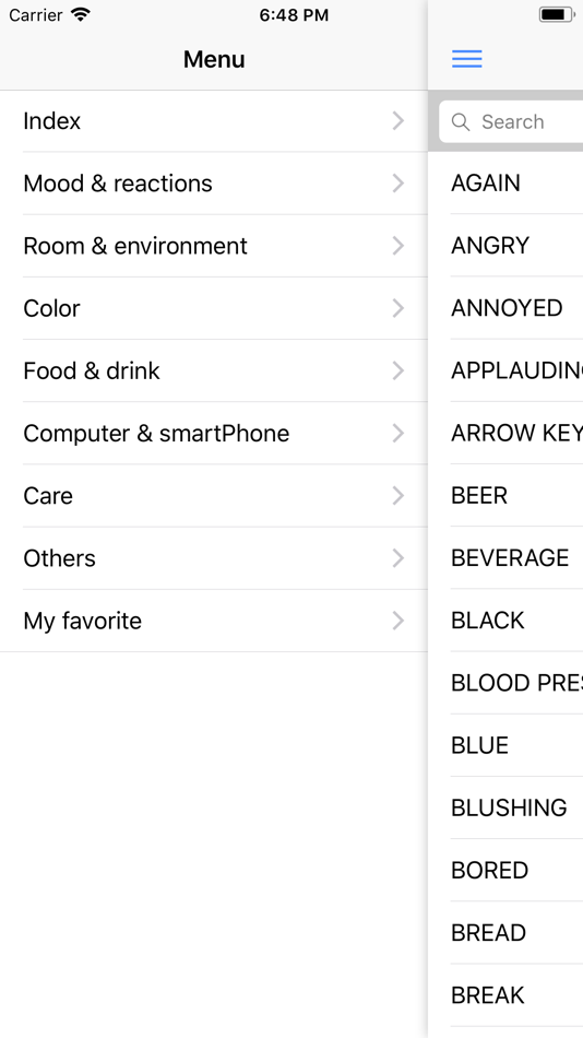 #3. Haptic signals (iOS) 来自: FDDB