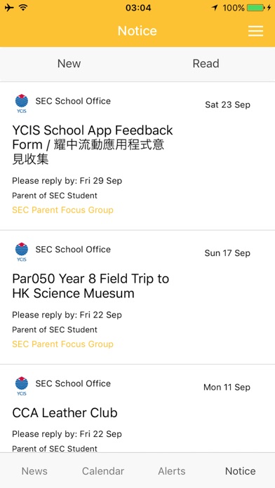 YCIS-HK screenshot 4