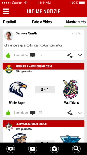 Expo Cup(圖2)-速報App