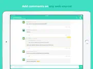 commentnow айпад изображения 2