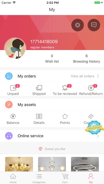 Win Lamp screenshot-6