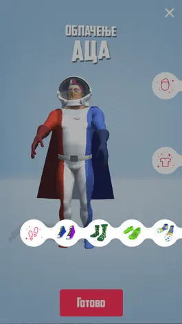 Game screenshot Aquafresh Freško Zubić apk
