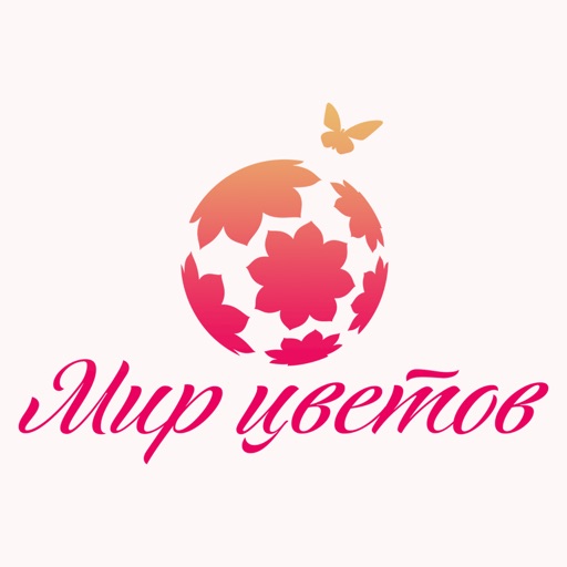 Мир Цветов | Ярославль icon