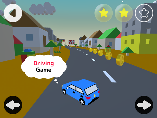 Screenshot #6 pour The Vehicles
