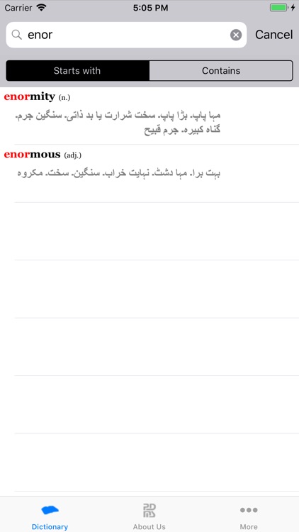 Fallon's English Urdu Dict