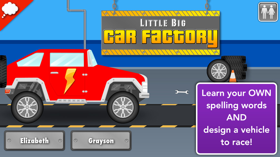 Car Factory: Spelling Game - 1.7 - (iOS)