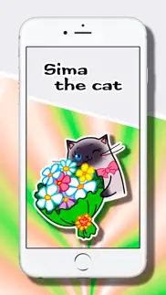 cat stickers: cutie sima iphone screenshot 1