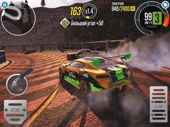 Игра CarX Drift Racing 2