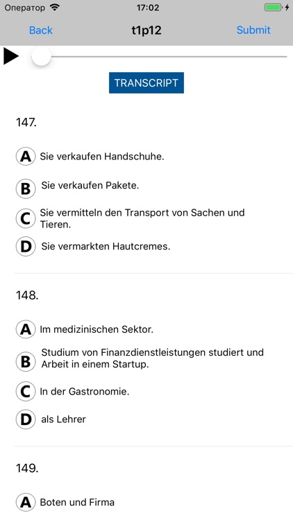13 complete – WiDaF® test screenshot-3